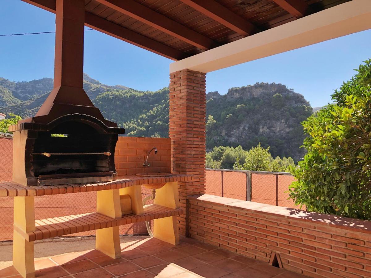 Villa Bonita Nerja Esterno foto